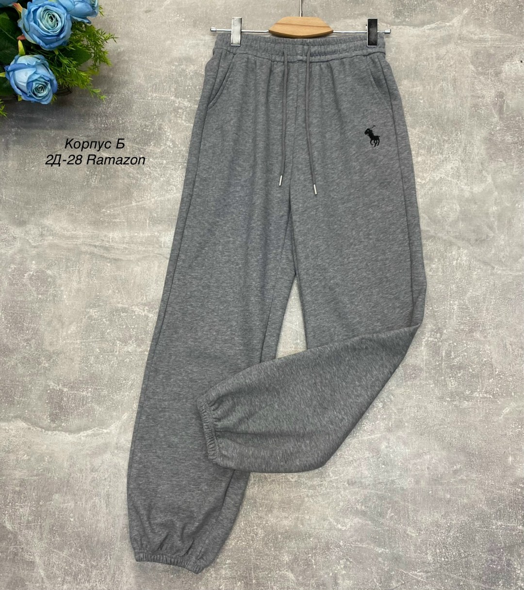спортивные брюки джоггеры,брюки джоггеры,спортивные брюки,коричневые спортивные штаны женские,спортивные штаны софт