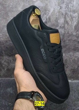Кеды