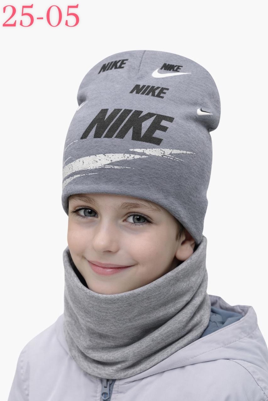 шапка со снудом комплект подростковый nike,шапка бини со снудом комплект зимняя осенняя nike,шапка со снудом для подростка и взрослого комплект nike,шапка со снудом комплект подростковый nike цвет чер