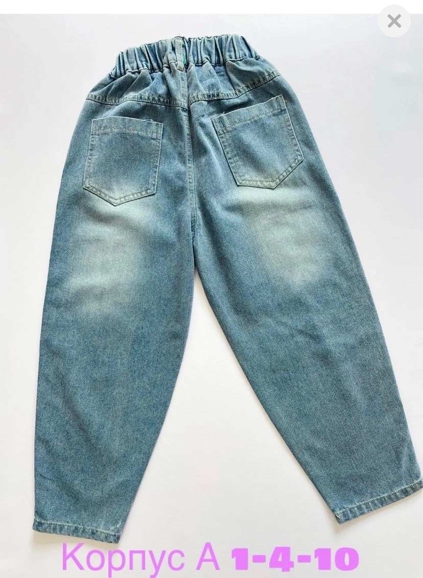 джинсы для девочки широкие,джинсы для девочек,джинсы детские,брюки джинсы,джинсы детский