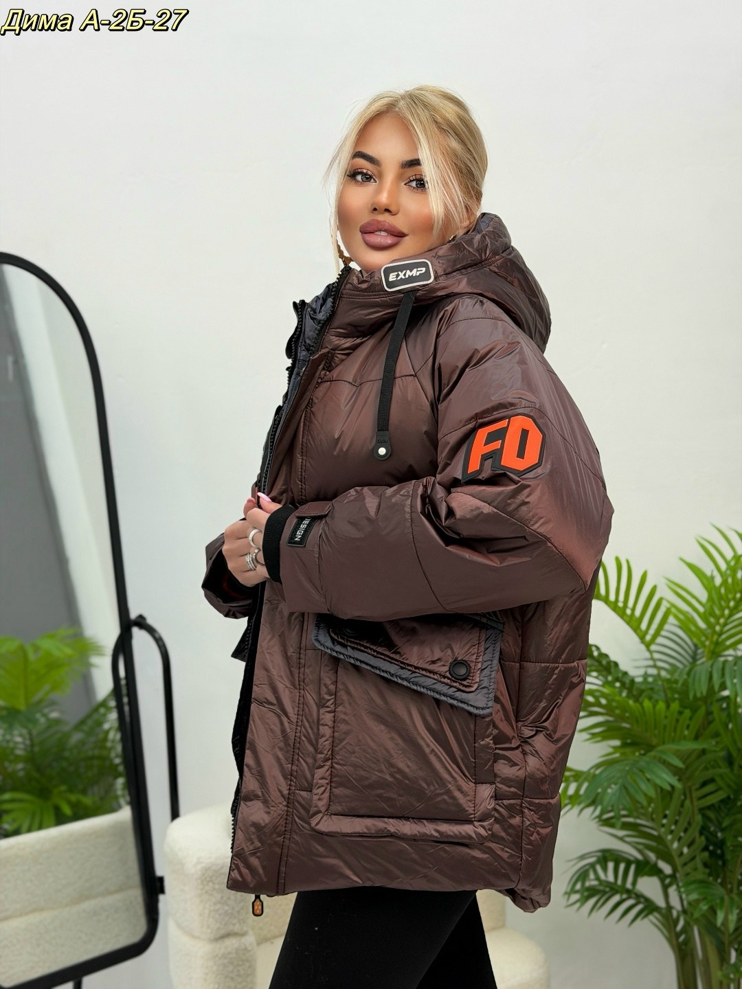 женская демисезонная куртка,демисезонная куртка,куртка женская зимняя,женская куртка,куртка