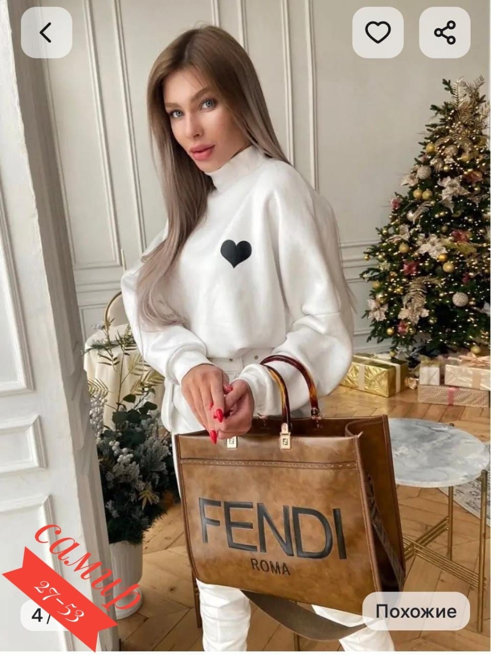 костюм двойка на флисе,костюм женский на флисе,костюм женский,костюм на флисе,женские спортивные костюмы