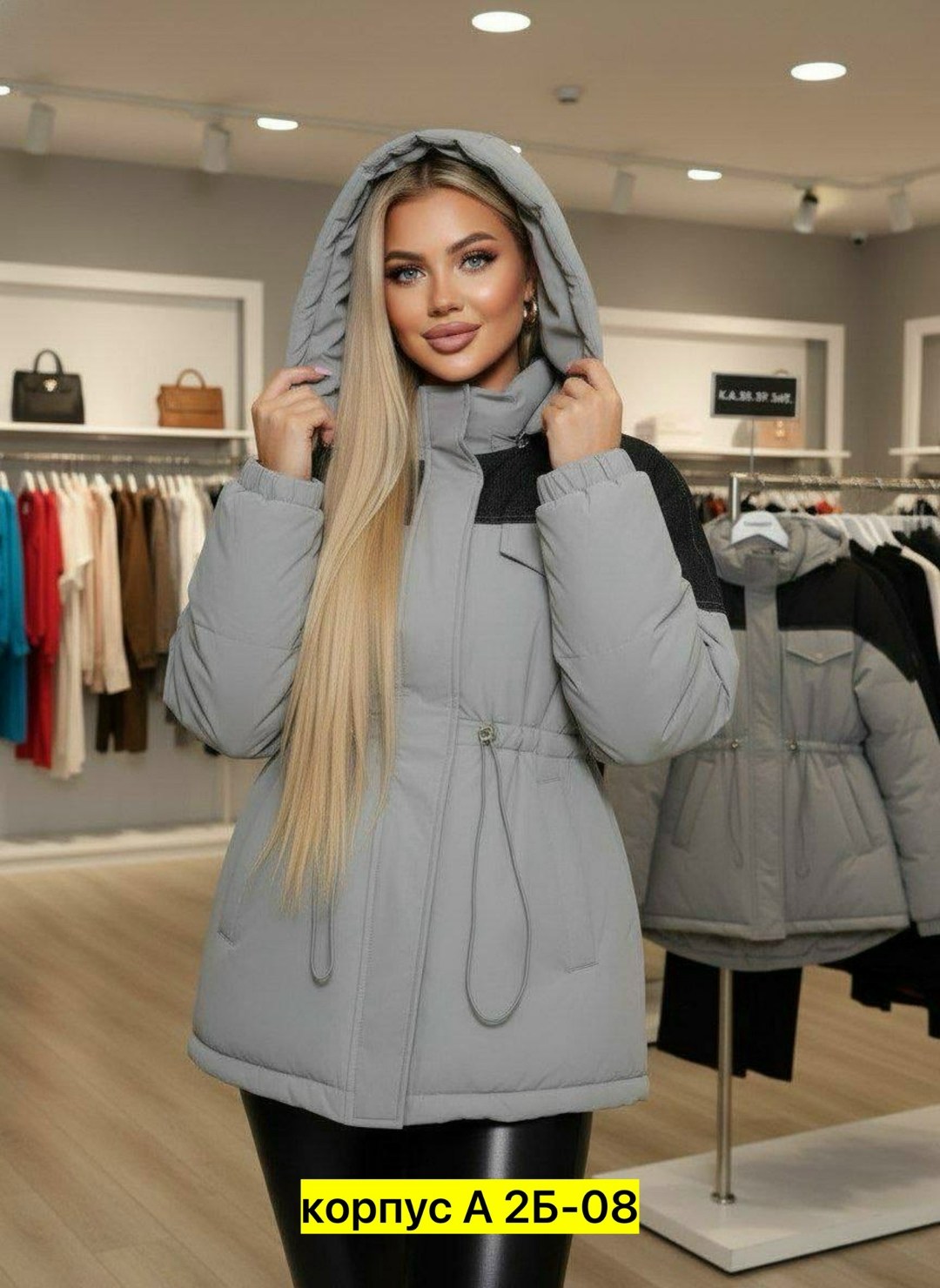 куртка женская демисезонная,куртка женская бежевая,женская куртка зима,женская куртка,демисезонная куртка