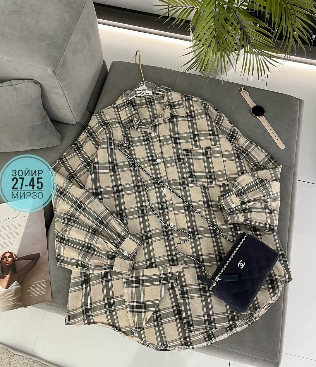 рубашка женская,рубашка в клетку женская,рубашка женская оверсайз в клетку,рубашка,рубашка хб