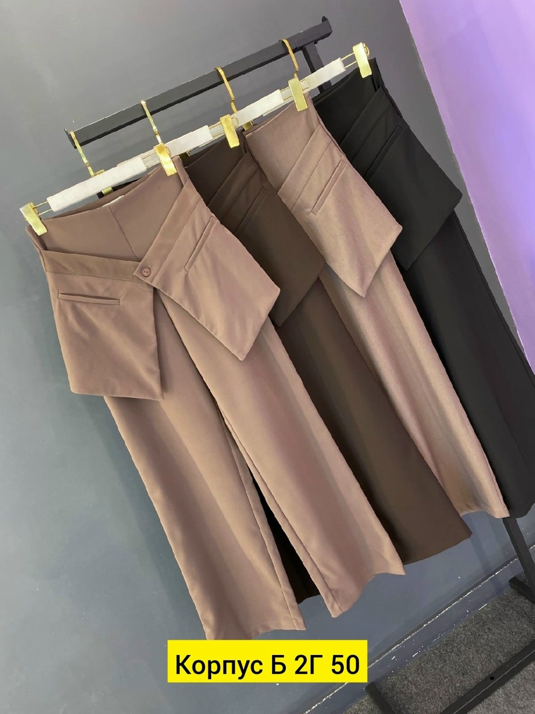 брюки палаццо классические прямые,брюки палаццо широкие черные,брючный костюм,брюки женские палаццо,широкие брюки