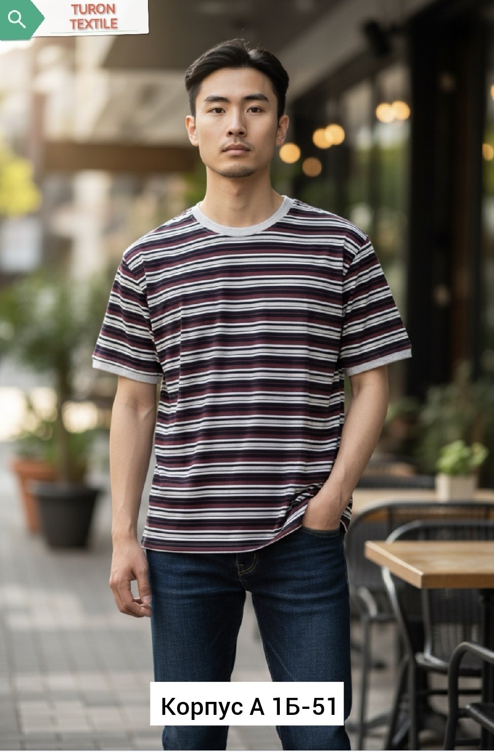 футболки мужские,футболка в полоску,baon хлопковая футболка оверсайз в полоску,футболка мужская в полоску,футболка базовая мужская