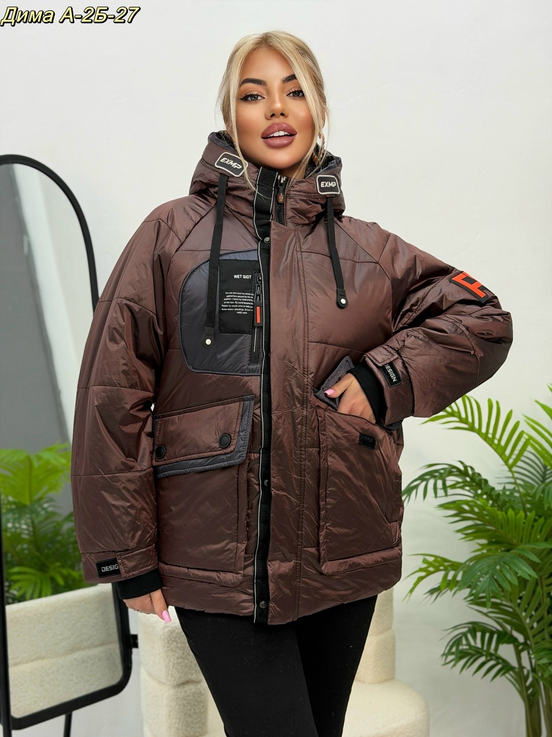 женская демисезонная куртка,демисезонная куртка,куртка женская зимняя,женская куртка,куртка