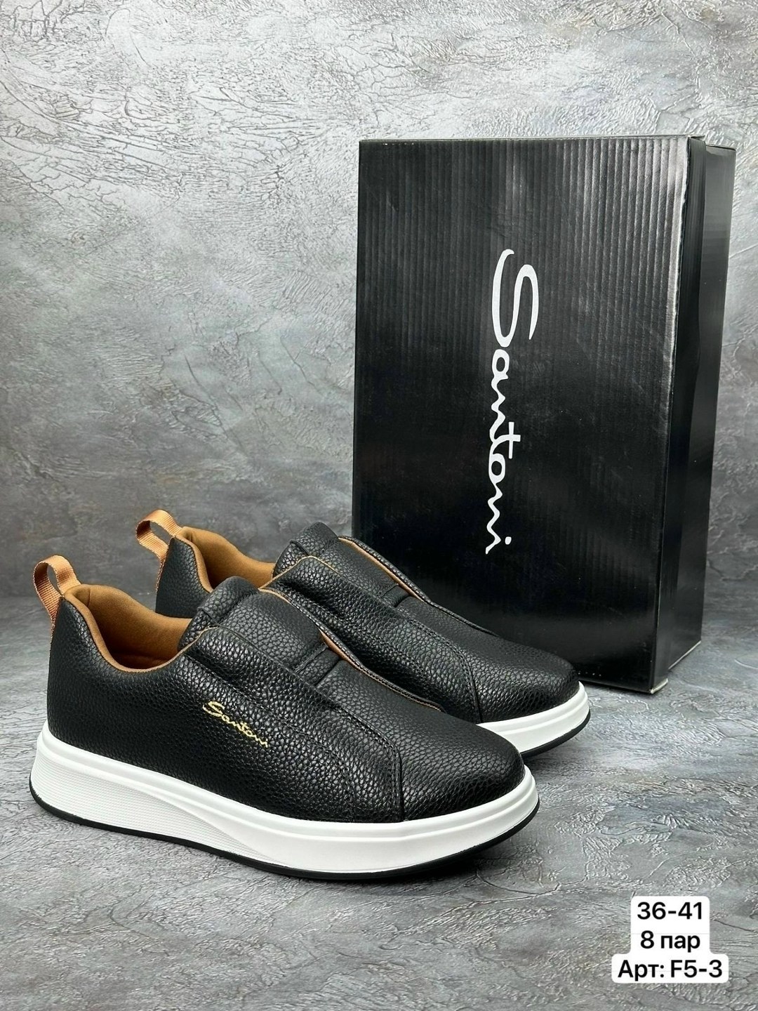 ,мужская ,обуви,мужские слипоны,слипоны santoni