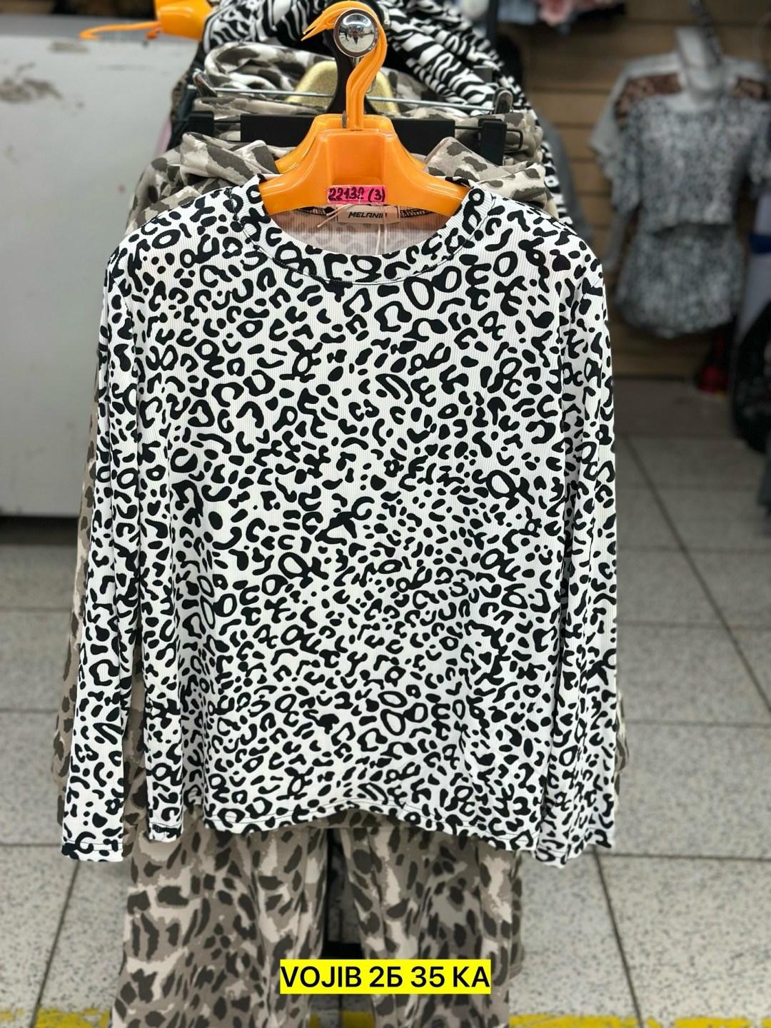кофта женская,кофточка,детская кофта,толстовка кофта,блуза