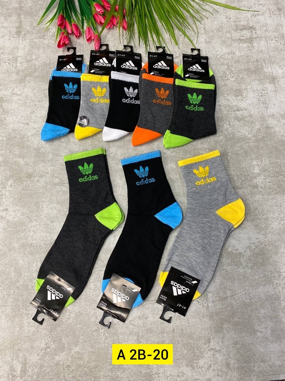 носки мужские,носки мужские 10 пар,носки мужские adidas,комплект носки мужские,комплект носков adidas