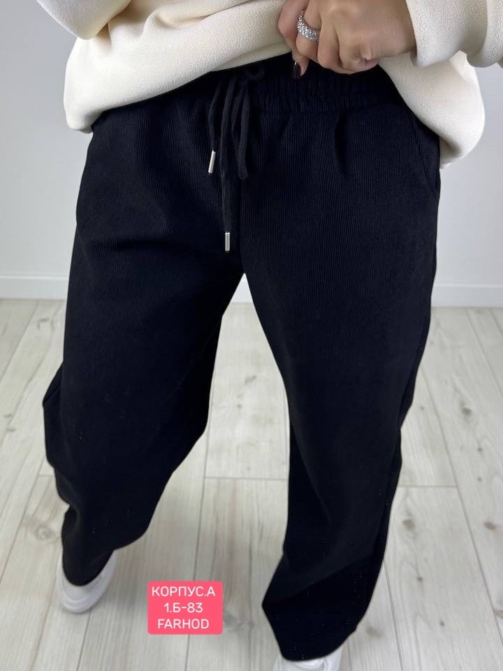 женские брюки,брюки спортивные,штаны женские,широкие брюки,широкие штаны