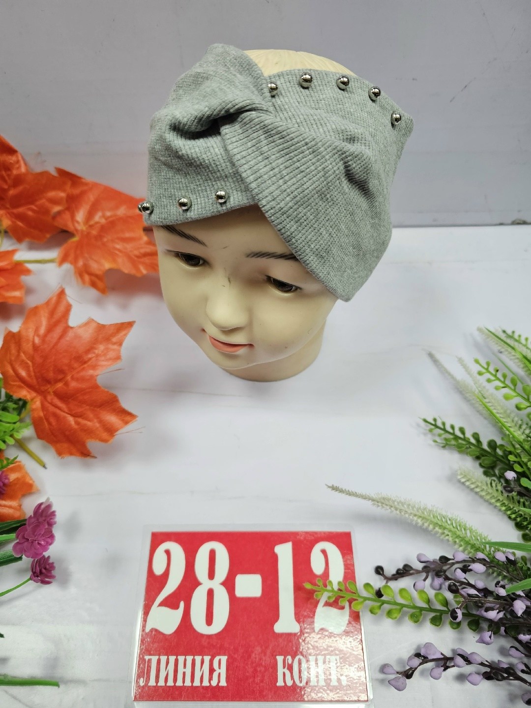 шапка платок,повязка,шапка для детей,шапка для женщин,шапочка