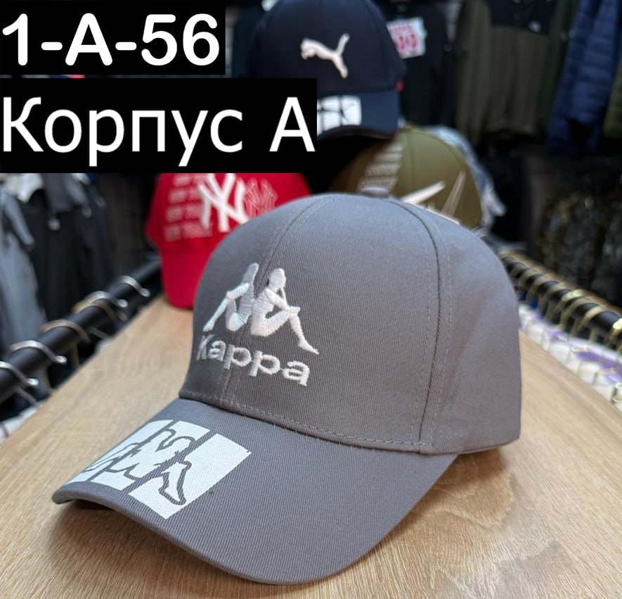 кепка reebok,бейсболка reebok,reebok кепка мужская,бейсболка reebok бейсболка,кепка рибок