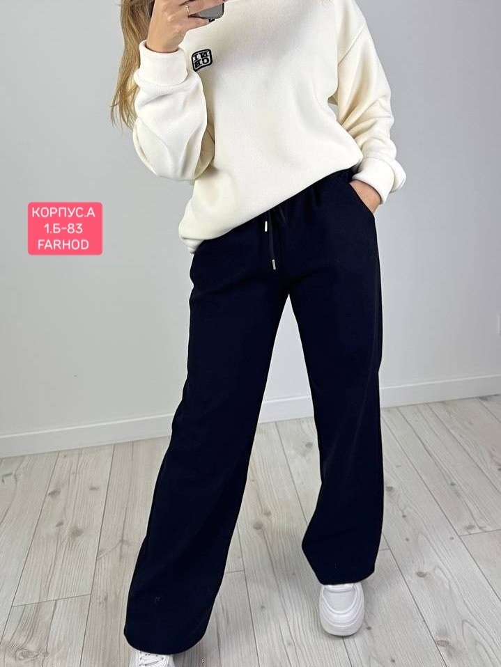 женские брюки,брюки спортивные,штаны женские,широкие брюки,широкие штаны