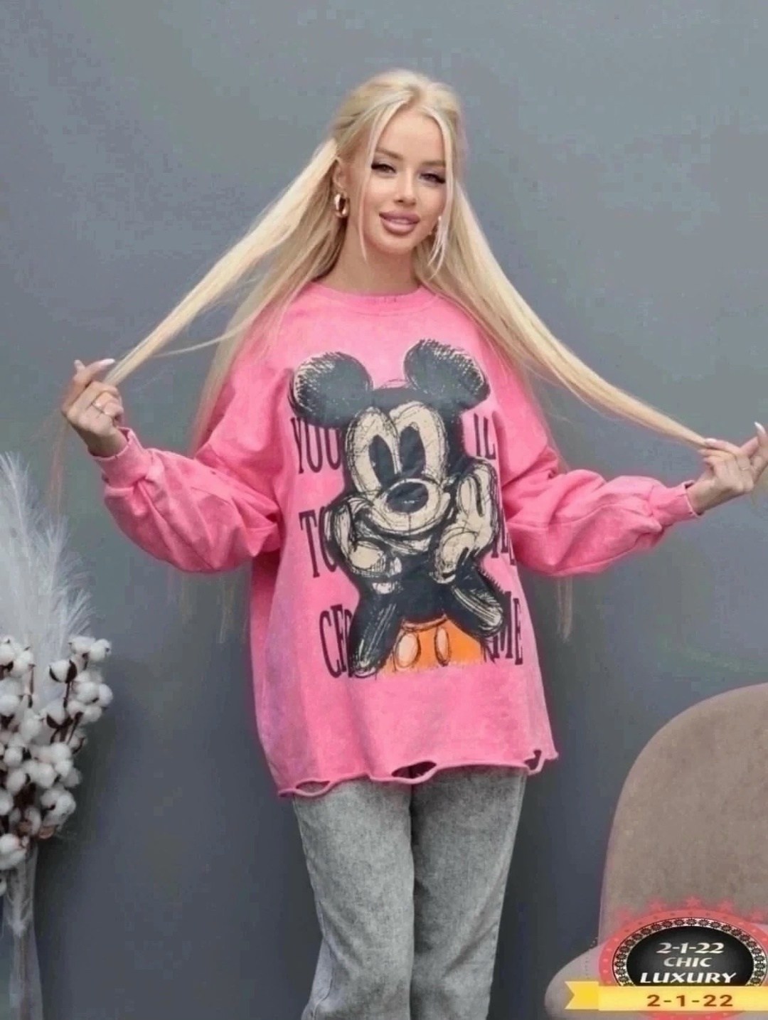 кофта женская с принтом,свитшот женская,толстовка модная,свитер женский с принтом,толстовка стильная