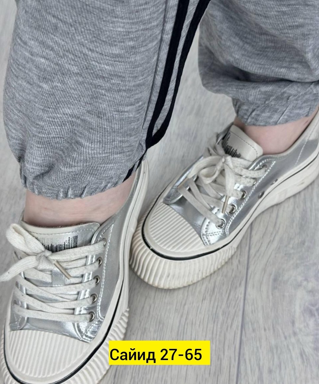 одежда брюки,спортивные штаны оптом,брюки спортивные женские джоггеры штаны,брюки спортивные женские джоггеры,брюки спортивные женские джоггеры штаны baomiks