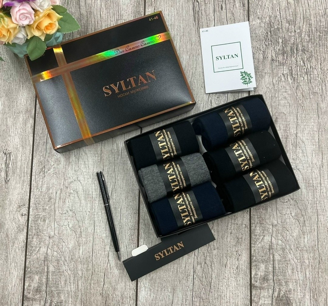 носки мужские,носки мужские набор,комплект носки мужские,подарочный набор носки мужские,носки мужские 6 пар
