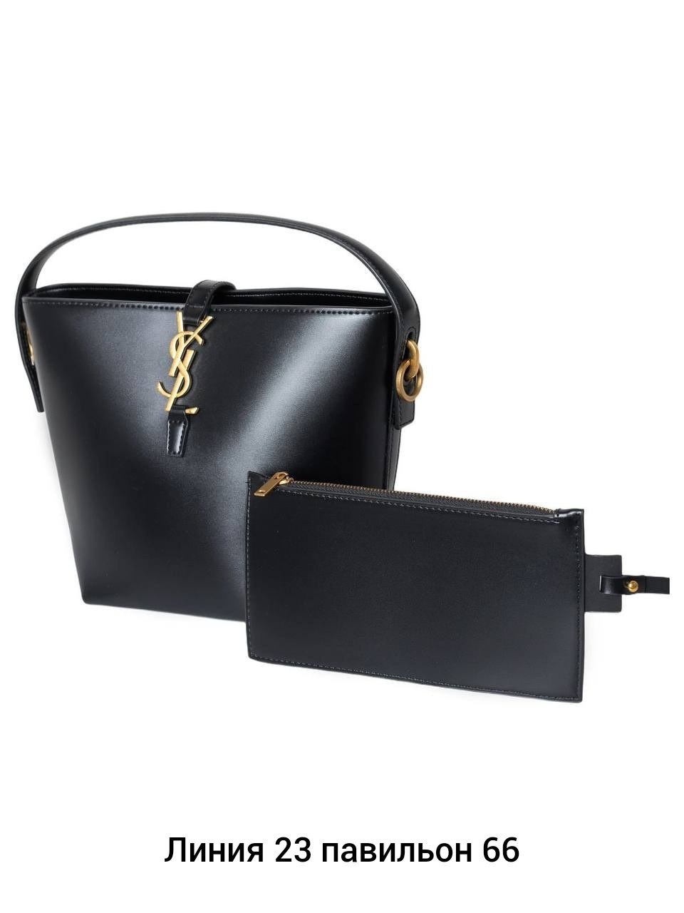 сумка yves saint laurent,женская сумка yves saint laurent,сумка saint laurent,сумка женская сан лоран ysl yves saint laurent,модная сумка