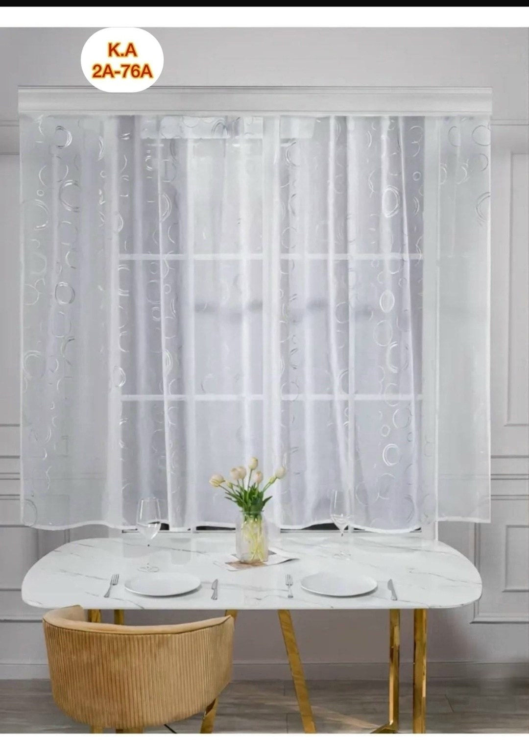 тюль для кухни,тюль короткий для кухни 270,тюли для кухни короткая,красивая тюль,шторы на кухню