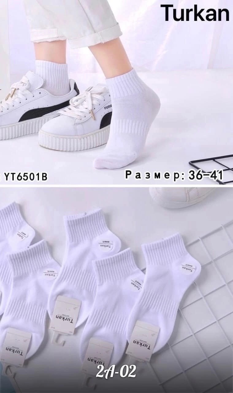 носки мужские,носки женские 10 пар,носки женские,носки туркан,носки набор