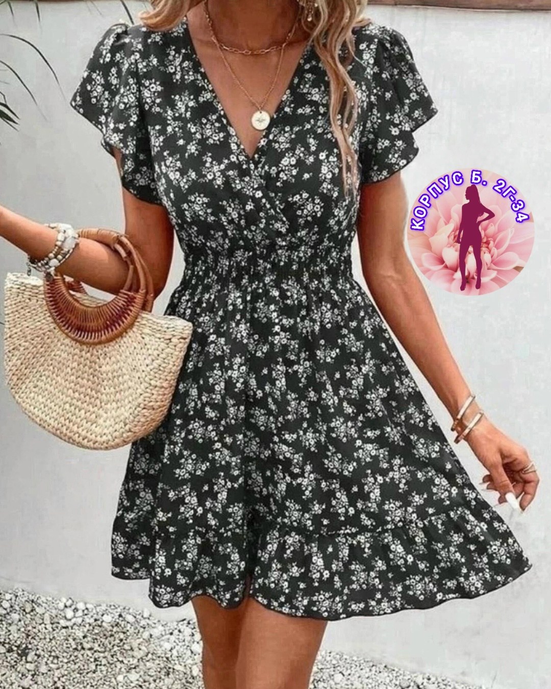 летнее платье,летнее платье из вискозы,платье женская,платье летнее женское,стильное платье