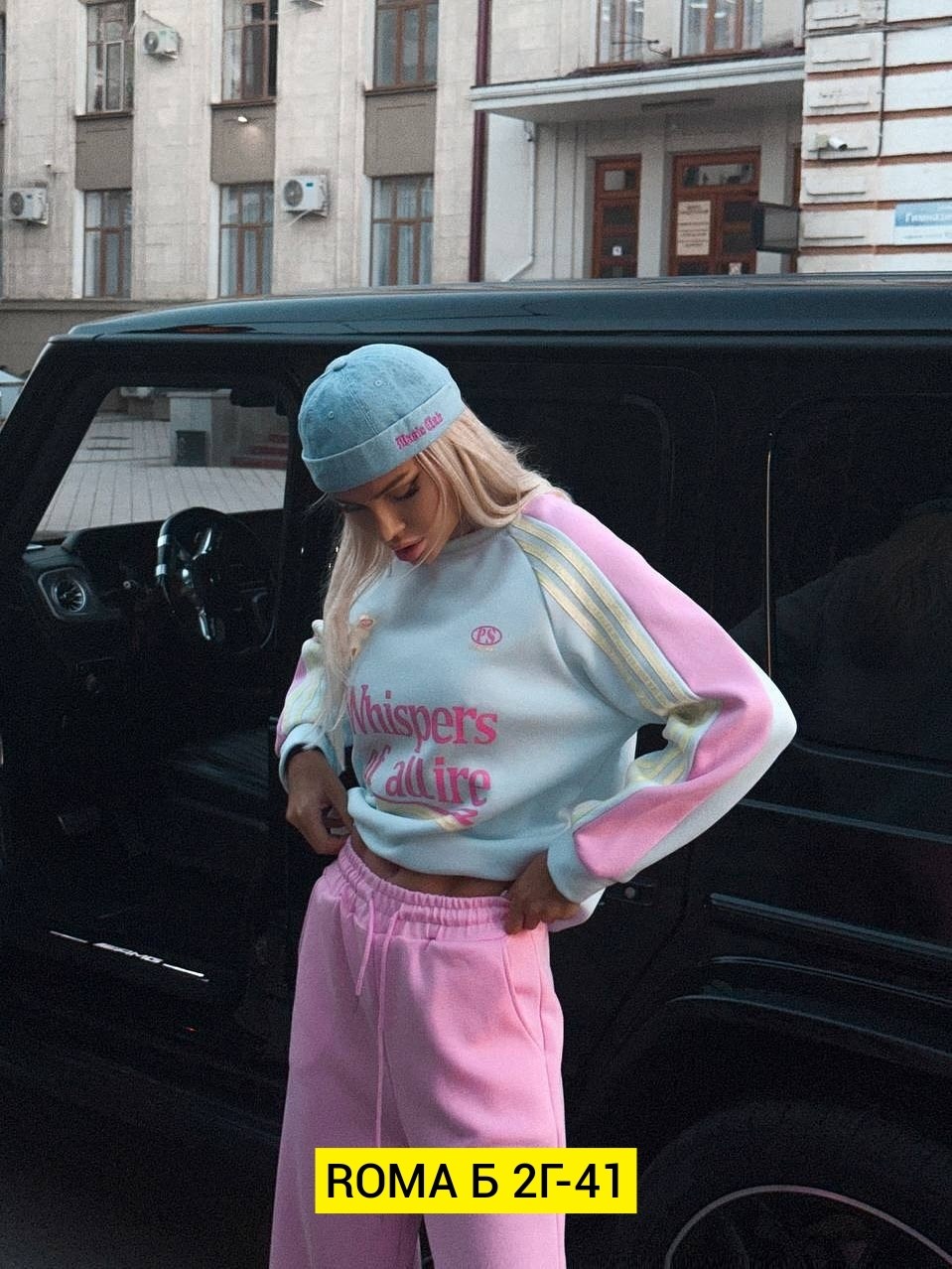 женский спортивный костюм,спортивный костюм свитшот,спортивный костюм,костюм спортивный двойка,спортивный костюм свитшот оверс