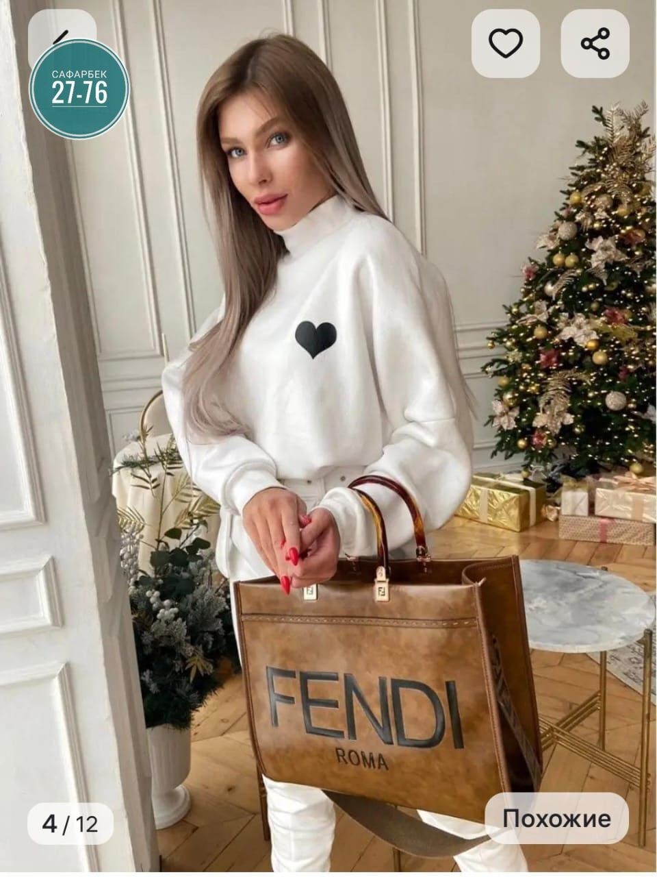 костюм двойка на флисе,костюм женский на флисе,костюм женский,женские спортивные костюмы,костюм на флисе