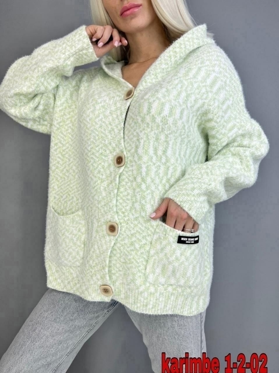 кардиган вязаная на пуговицах,велюровый кардиган,кардиган,кардиган женский вязаный,кардиган женский