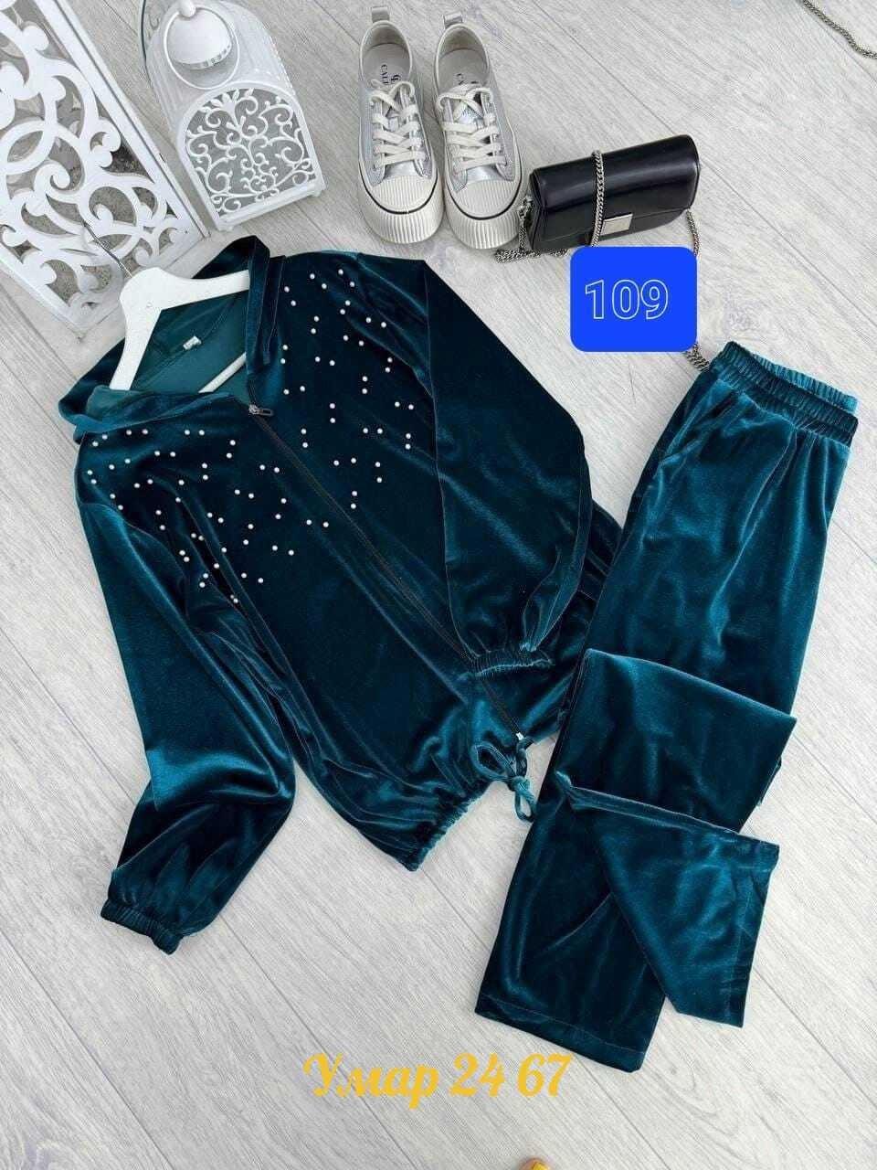 велюровый спортивный костюм больших размеров,женский спортивный костюм больших размеров,костюм велюровый спортивный больших размеров арт. 11563800,женский велюровый спортивный костюм,женский костюм дв