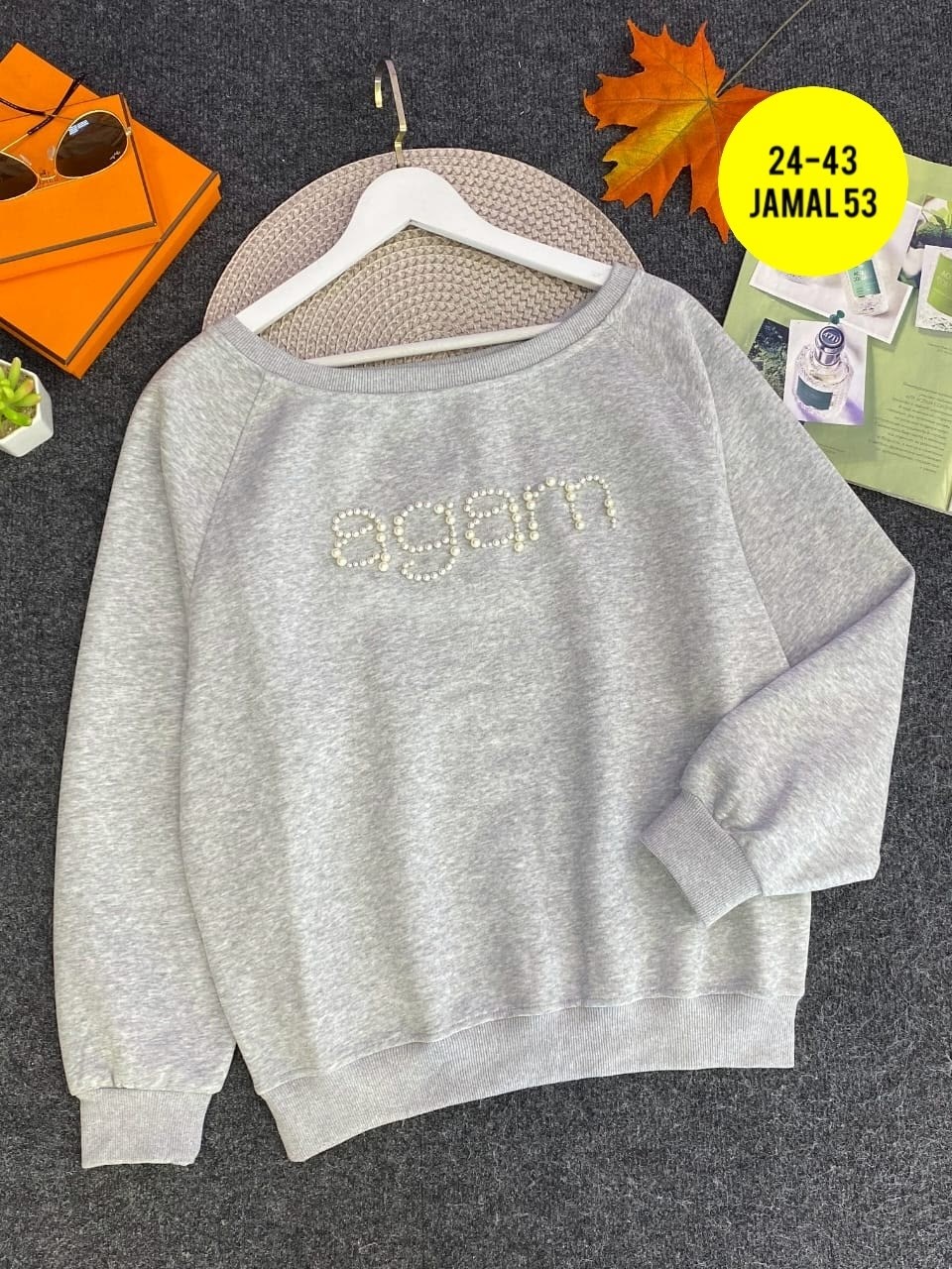 свитшот и толстовка,свитшот женская,кофта свитшот,свитшот кофта толстовка,базовый свитшот