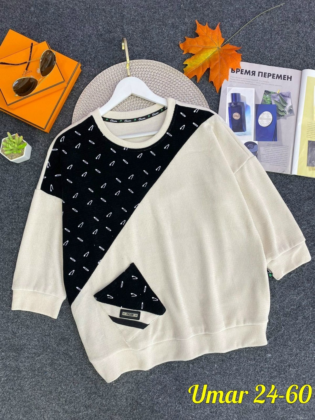 детская кофта,кофта женская,кофта для девушек,кофта для девочек,cвитшот для девочки