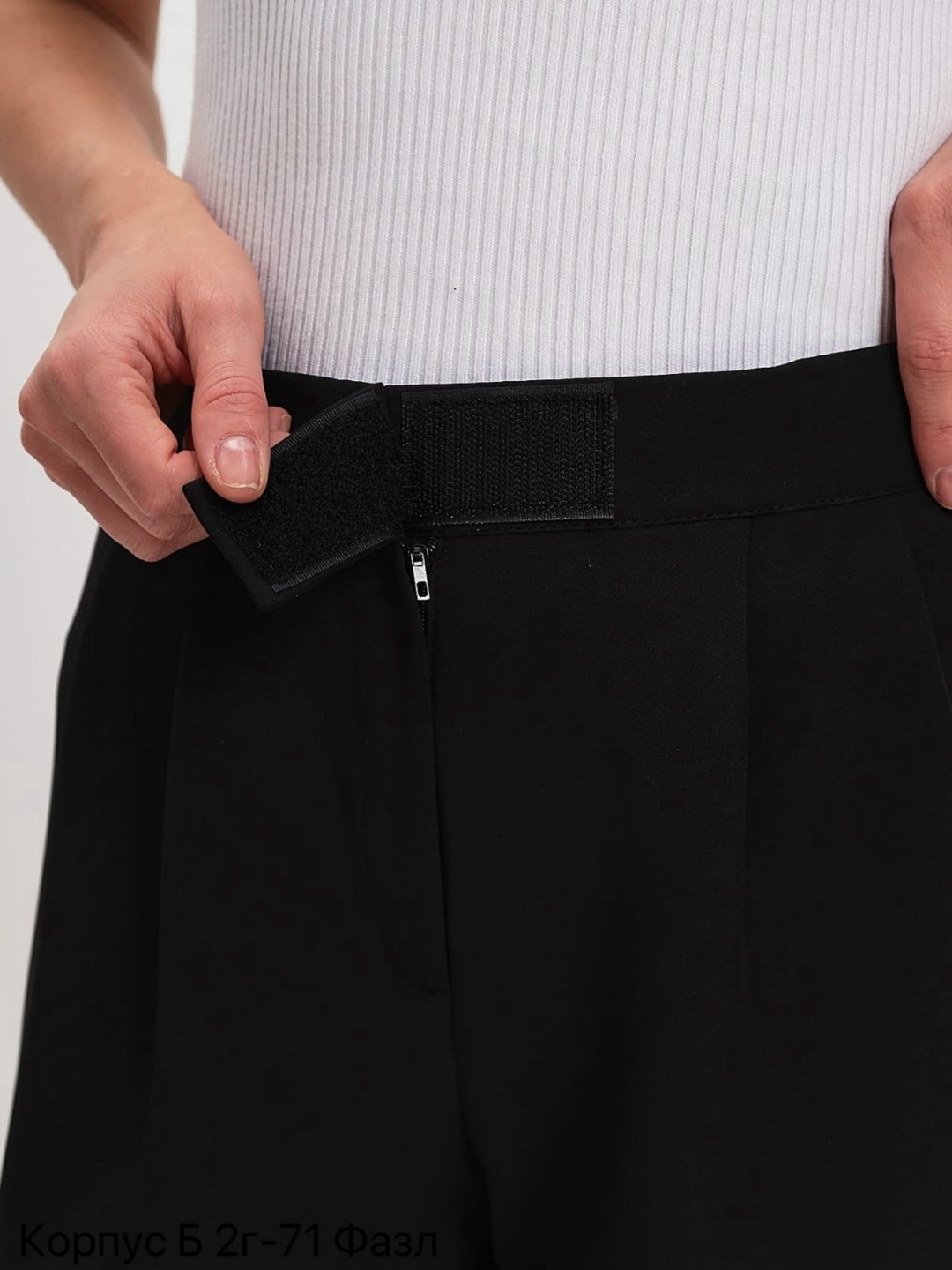 бежевые брюки,брюки классические,брюки женские,светлые брюки,повседневные брюки