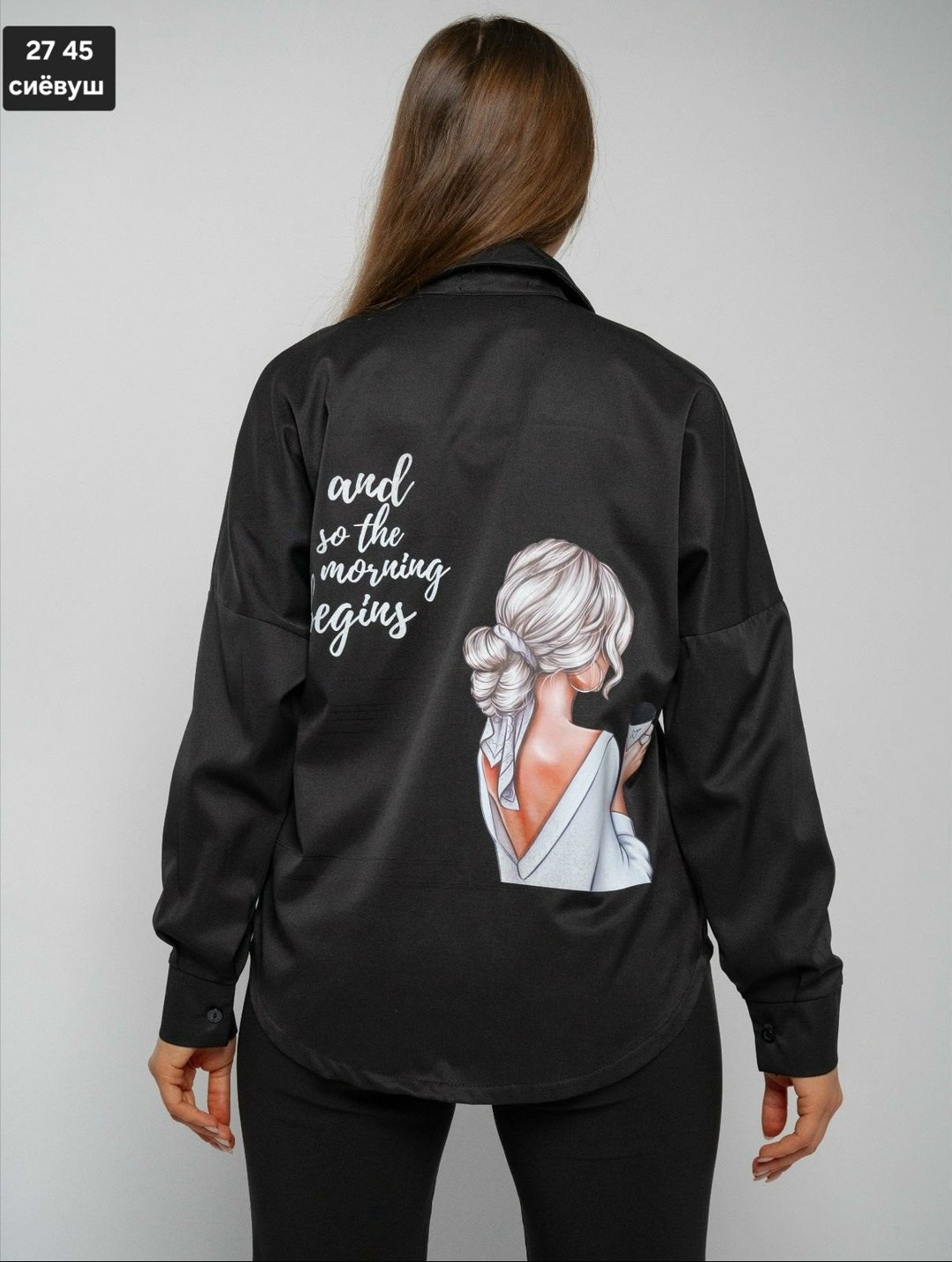 женская рубашка,рубашка женская оверсайз белая,рубашка женская оверсайз белая с принтом летняя,блузка женская,женские блузки и рубашки