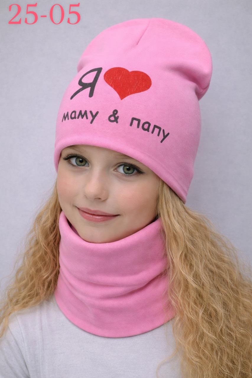 шапка для девочек,шапка комплект sela,комплект шапки,шапка и снуд для девочки,детская шапочка