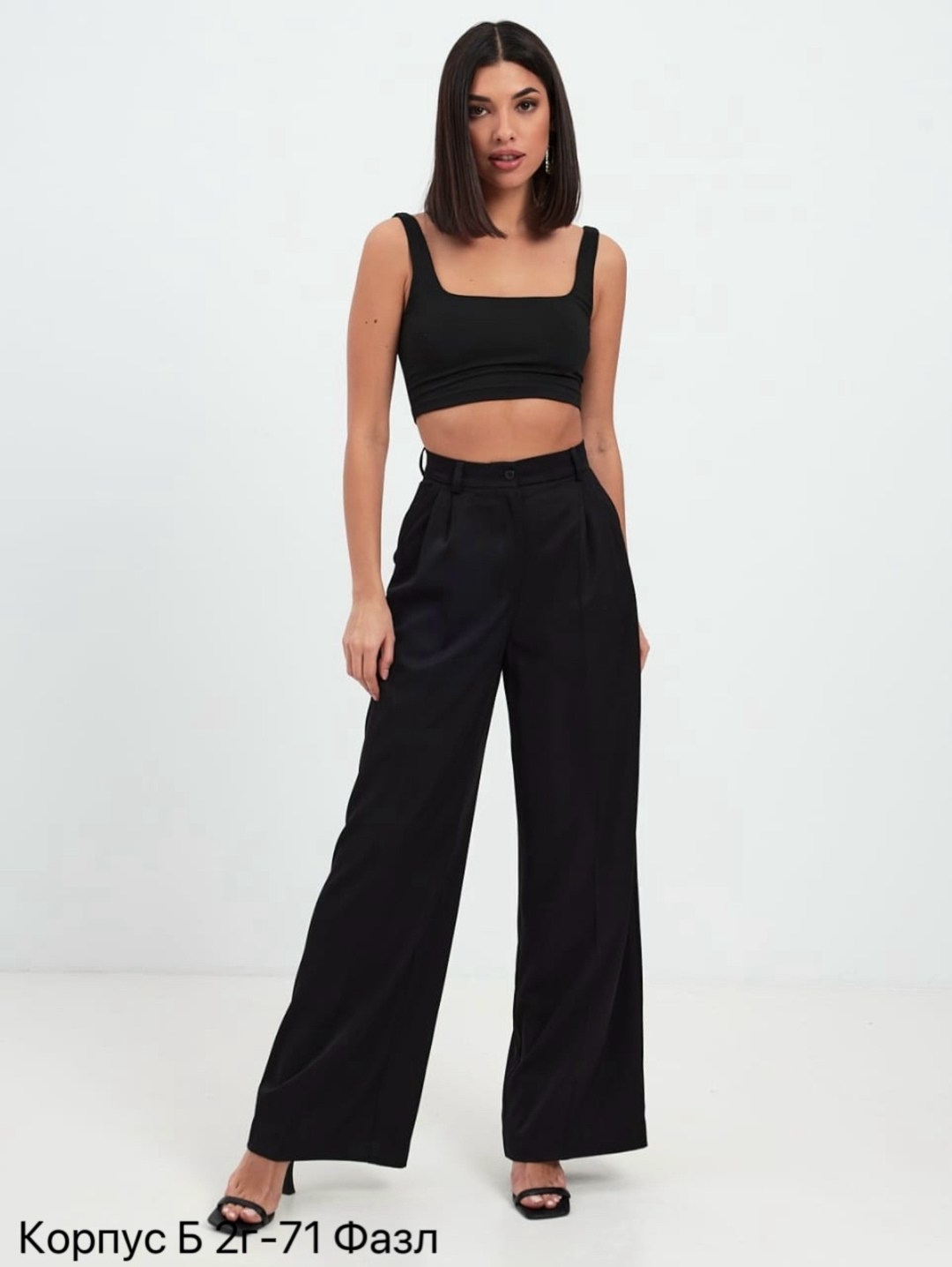 бежевые брюки,брюки классические,брюки женские,светлые брюки,повседневные брюки