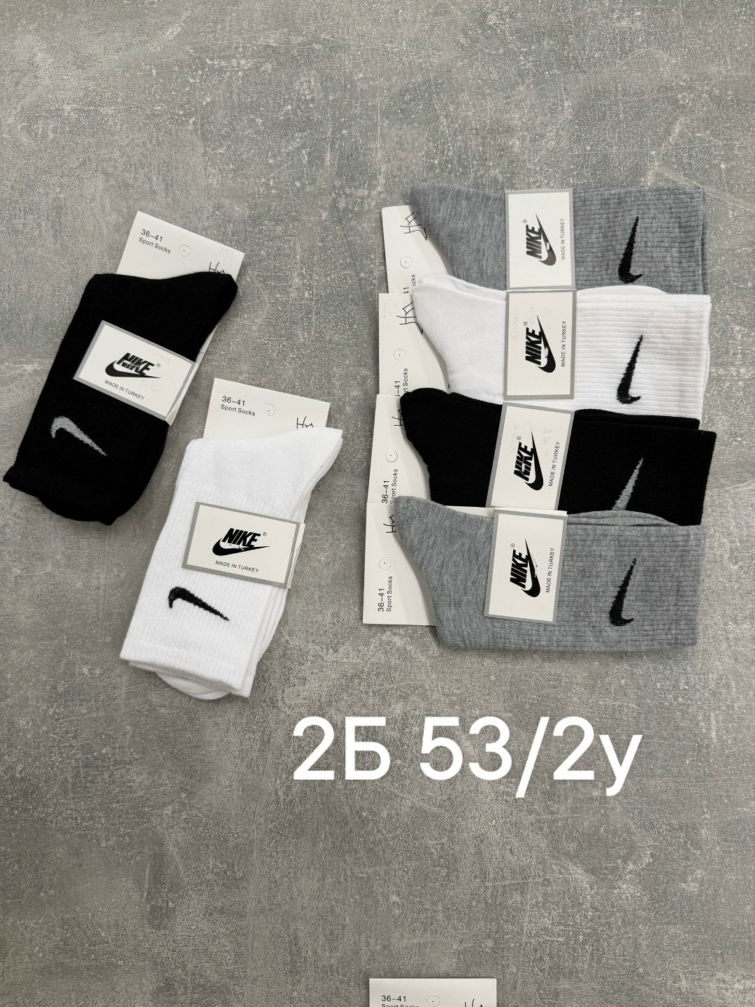 носки высокие nike набор мужских носков,носки мужские 10 пар nike,носки nike спортивные высокие набор 5 пар,спортивные носки nike набор средних носков 5 пар,носки мужские 10 пар