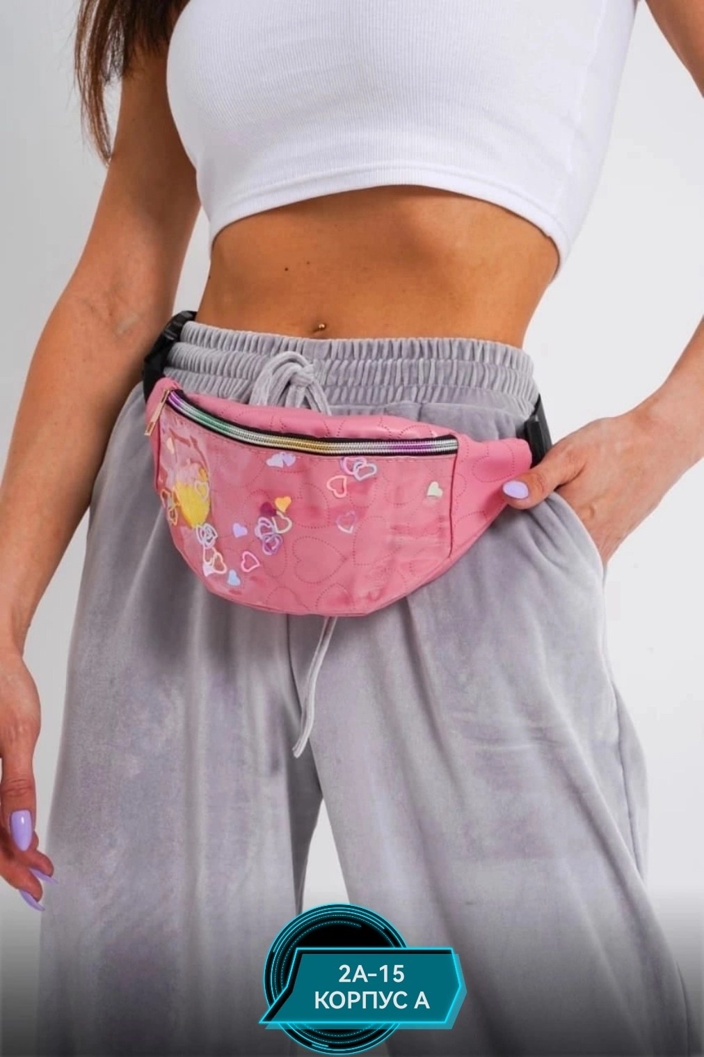 сумка поясная,женская поясная сумка,поясная сумка для женщин,сумка на пояс,поясная сумочка