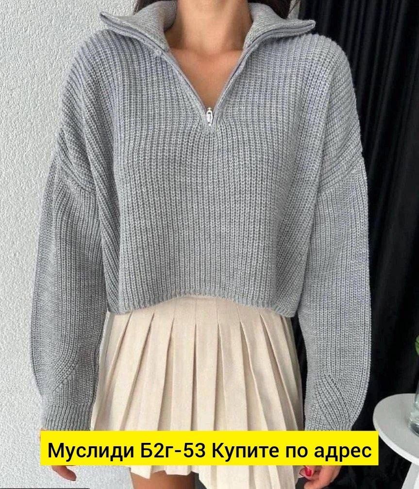 свитер укороченный оверсайз с горлом на молнии кк fashion,свитера женские,женская кофта,свитера вязаные,свитер укороченный оверсайз с горлом на молнии bogatchi