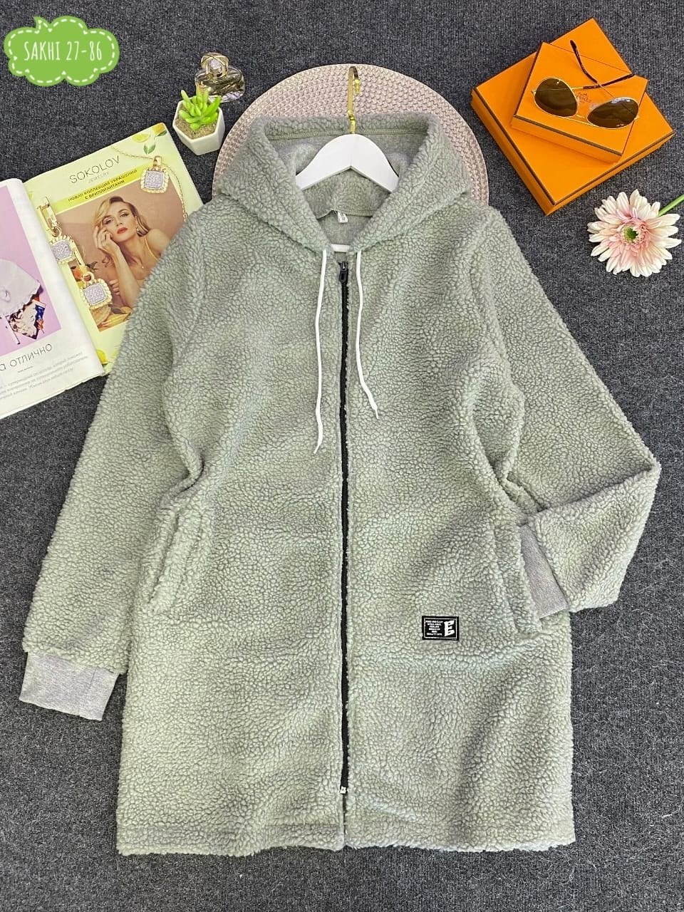 кофта альпака с капюшоном,кардиган,женский кардиган,кардиган альпака,кардиган кофта