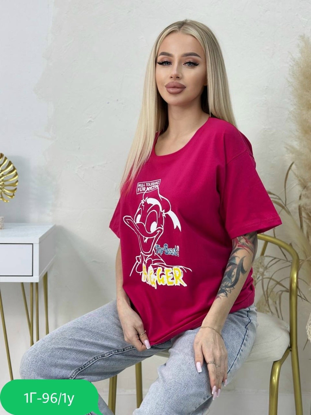 футболки оверсайз с принтами,футболки женская,футболки оверсайз женские,футболка оверсайз с,футболки женские с принтом