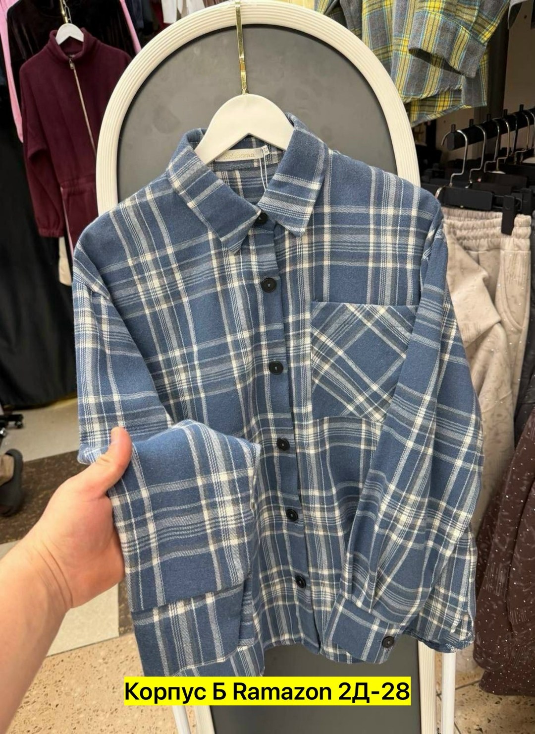 женская рубашка в клетку,рубашка в клетку,женская рубашка,рубашка,рубашка хлопок