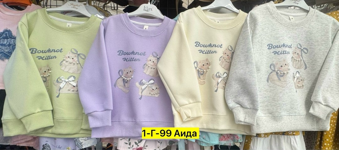 детская кофта,кофта свитшот для девочки,детский свитшот,кофта для девушек,cвитшот для девочки