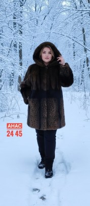 Верхняя одежда