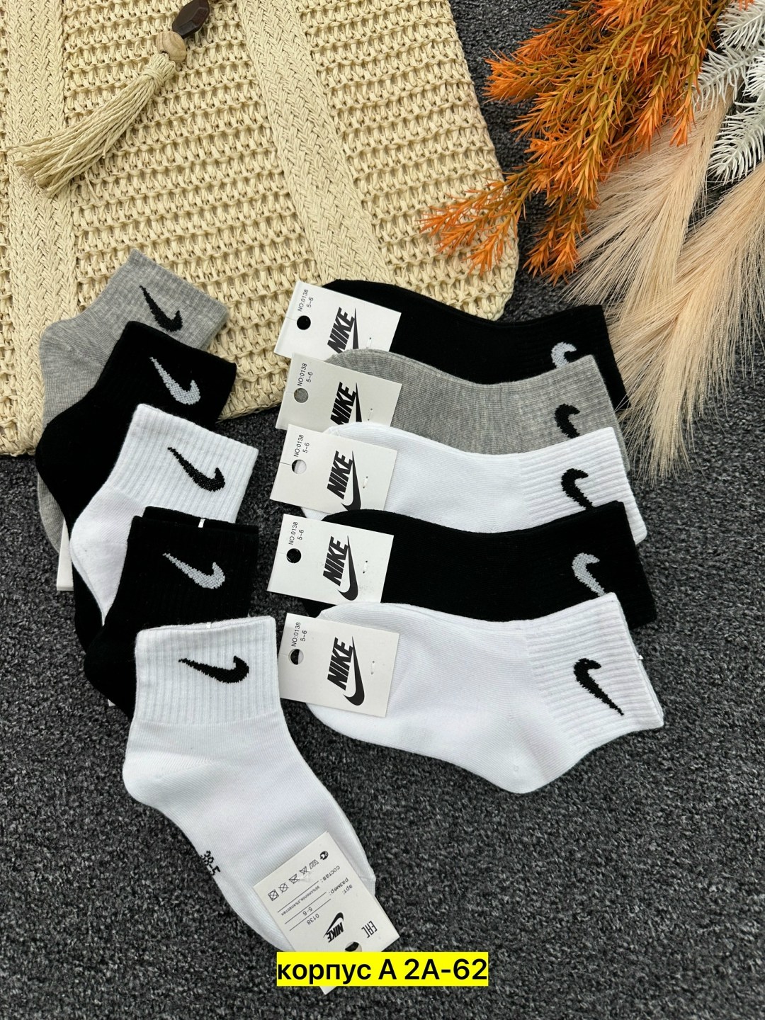 носки комплект 5 пар размер 41-47 белый,комплект носков nike,носки женские белые nike короткие набор 5 пар летние,носки комплект,носки спортивные