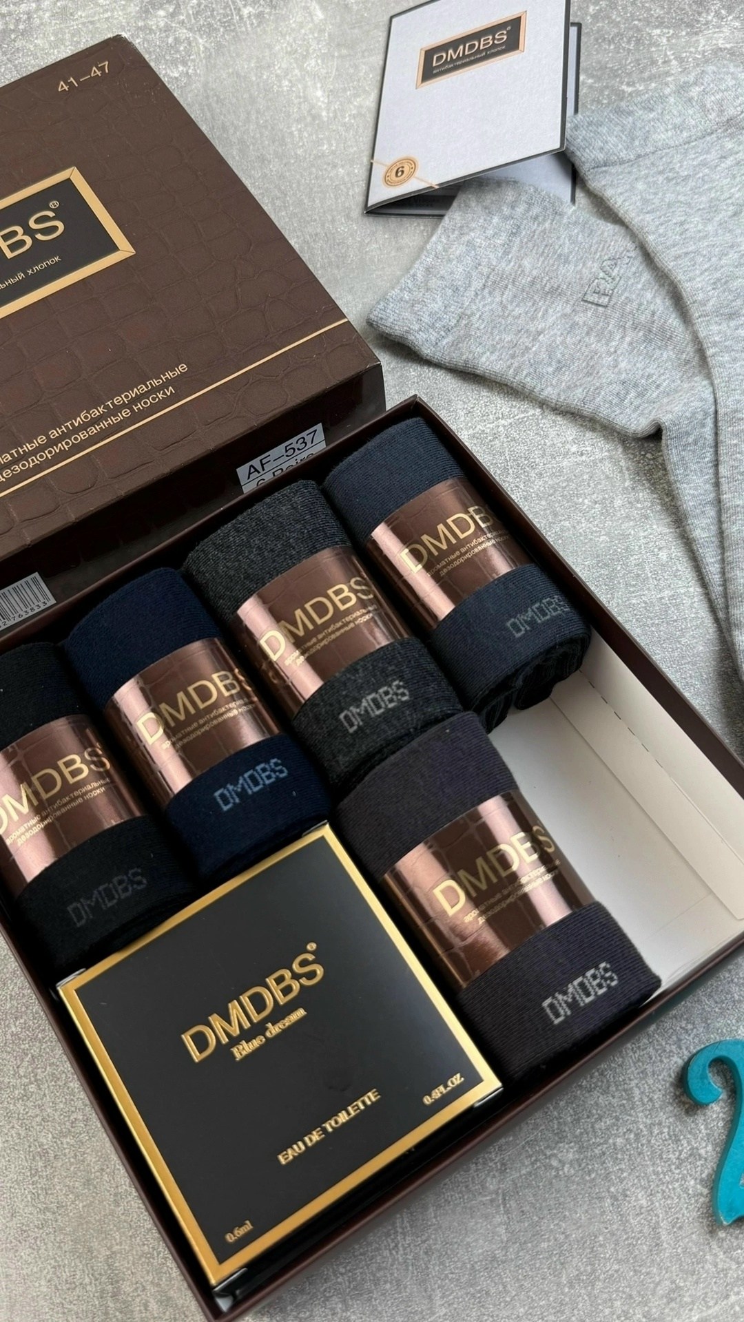 носки мужские в подарочной коробке набор,носки мужские,комплект носков мужских dmdbs вв:576 в ассортименте 42-48,подарочный набор мужских носков,носки мужские подарочные