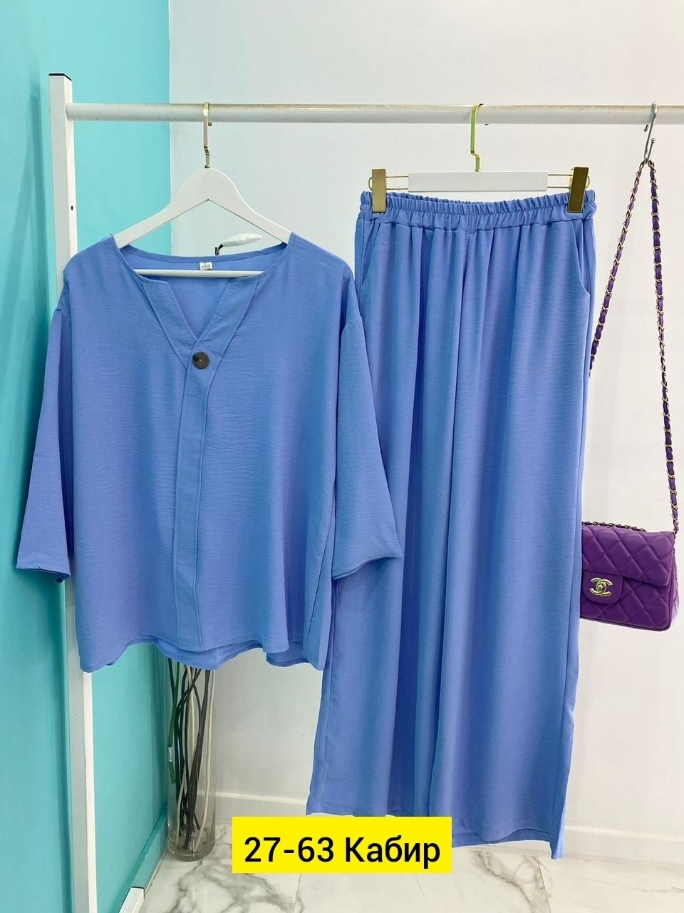 женский костюм брюки,костюм женский,брючный костюм женский летний,костюм женский брючный,повседневный костюм