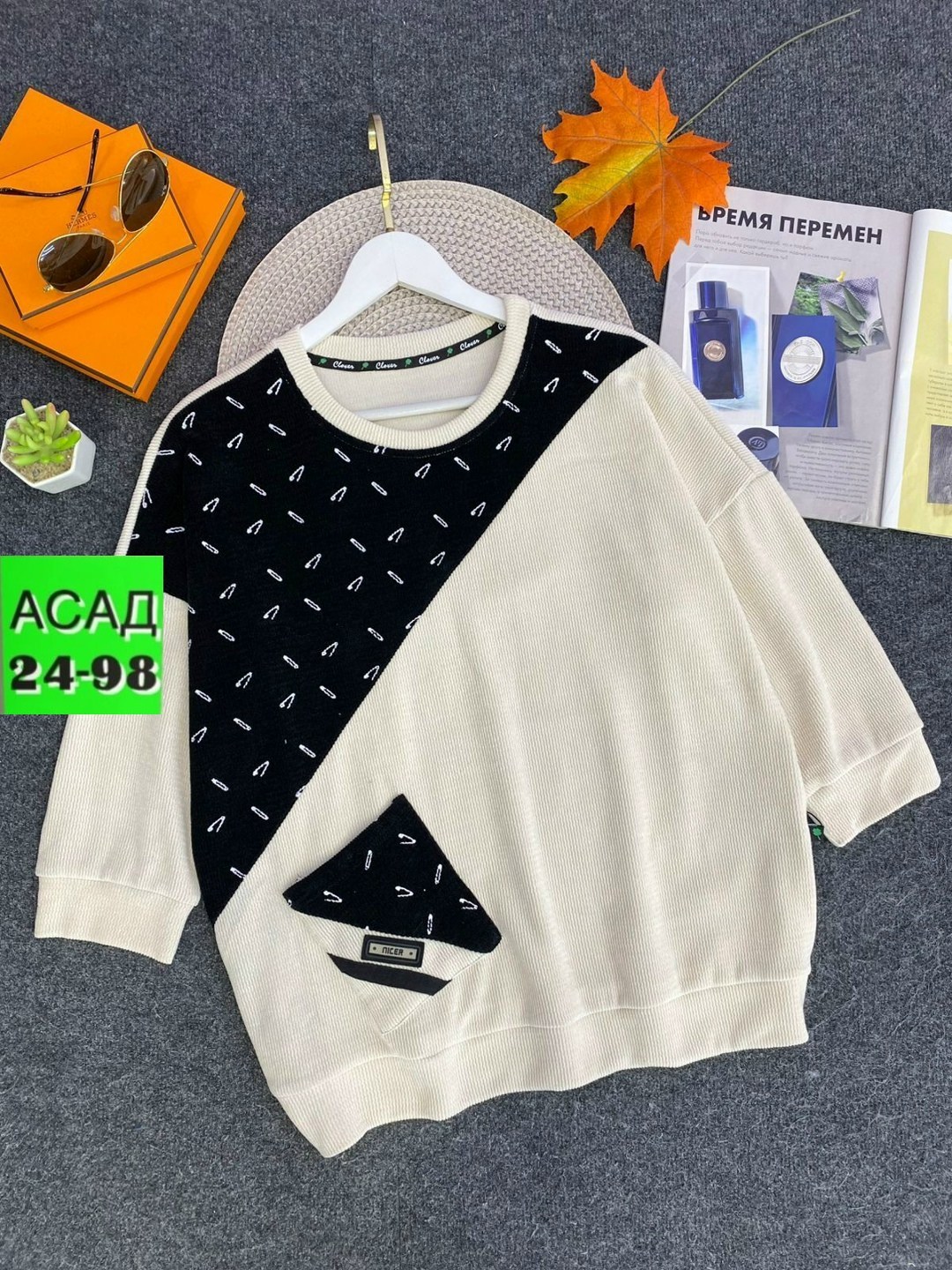 женская кофта,свитшот женская,кофта на флисе,толстовка кофта,кофта свитер