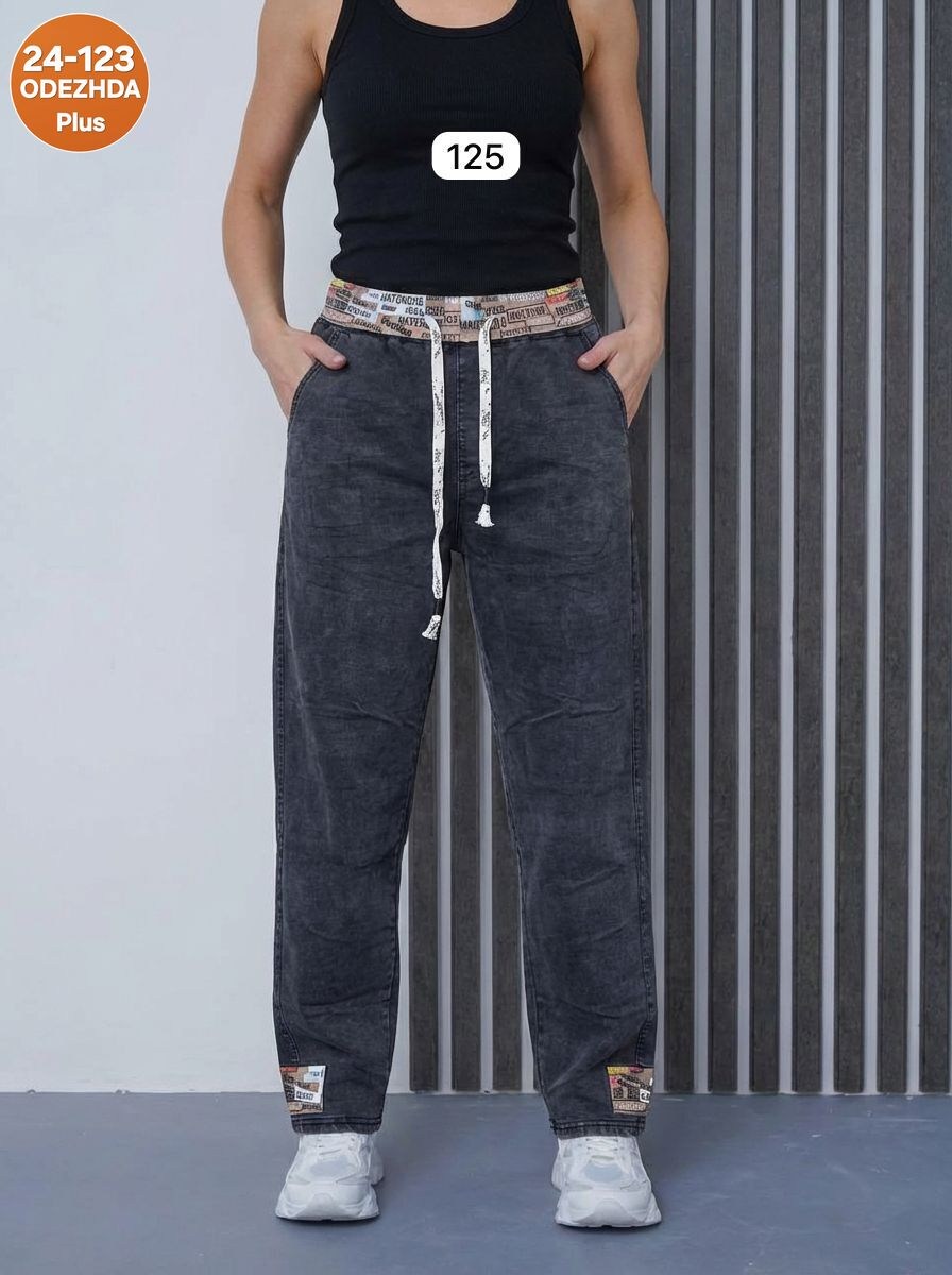 джинсы женские,cпортивные штаны женские,джинсы джинсы,джинсы брюки,джинсы штаны