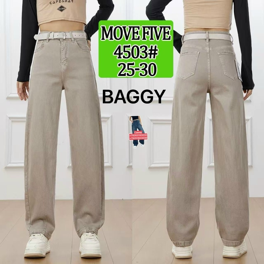 джинсы широкие,широкие женские джинсы,широкие джинсы багги,женские джинсы,джинсы багги широкие прямые