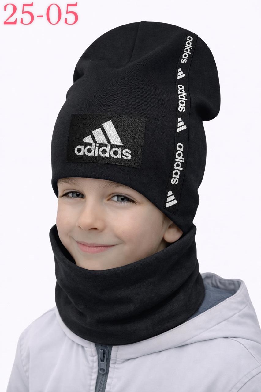 комплект шапка снуд,снуд adidas,шапка снуд для мальчика,шапка и снуд,шапка комплект со снудом